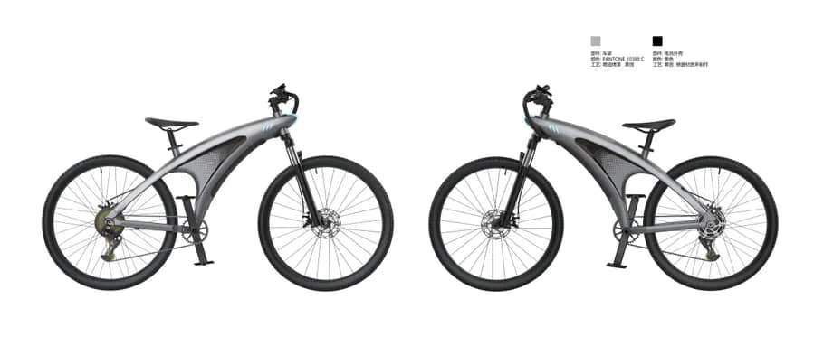 iENYRID Q5E electric scooter battery or charging detail