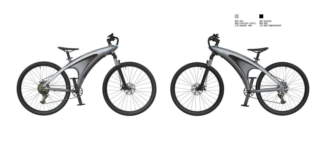 iENYRID Q5E electric scooter battery or charging detail